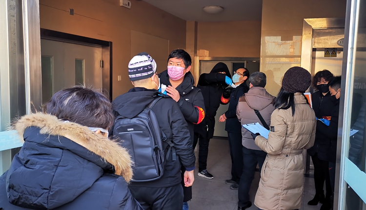 乐虎国际·lehu(中国)官方网站登录