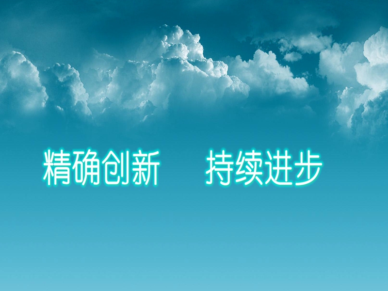 乐虎国际·lehu(中国)官方网站登录