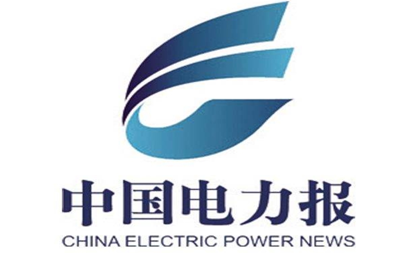 乐虎国际·lehu(中国)官方网站登录