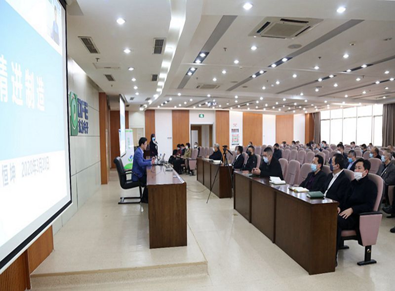 乐虎国际·lehu(中国)官方网站登录