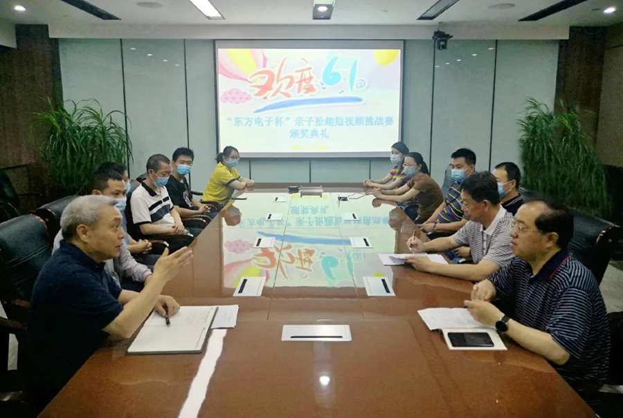 乐虎国际·lehu(中国)官方网站登录