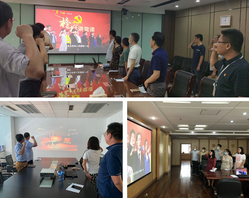 乐虎国际·lehu(中国)官方网站登录