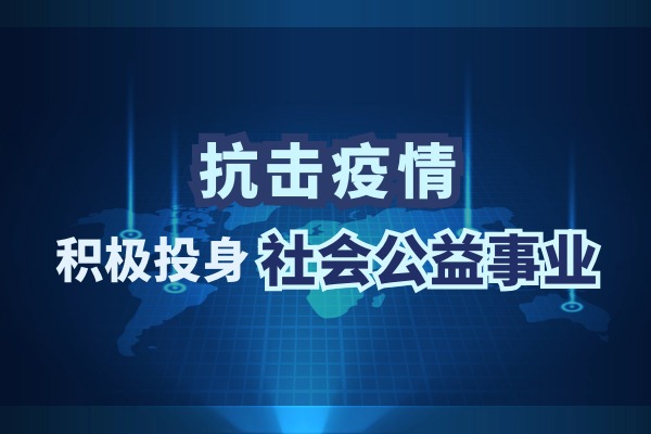乐虎国际·lehu(中国)官方网站登录