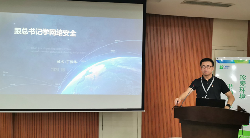 乐虎国际·lehu(中国)官方网站登录