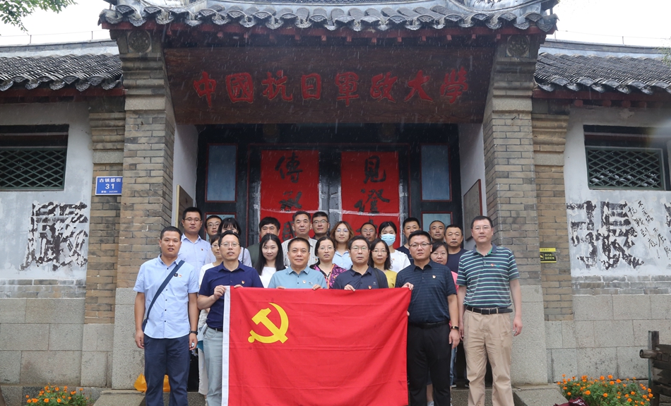 乐虎国际·lehu(中国)官方网站登录