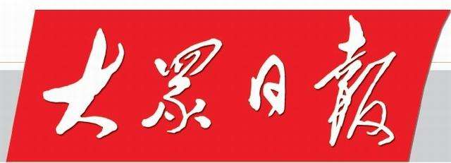 乐虎国际·lehu(中国)官方网站登录