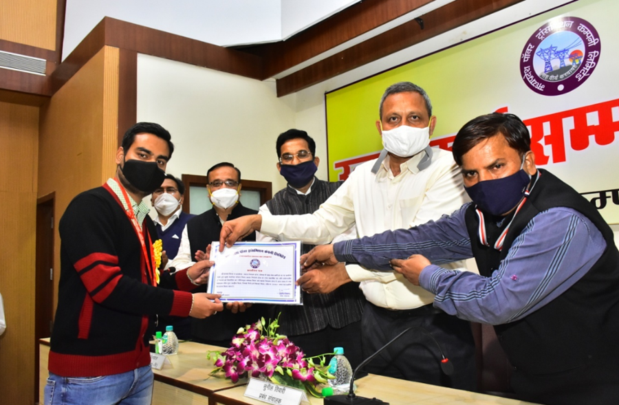 乐虎国际·lehu(中国)官方网站登录