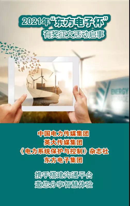 乐虎国际·lehu(中国)官方网站登录