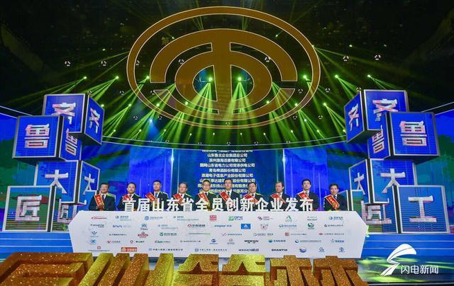 乐虎国际·lehu(中国)官方网站登录