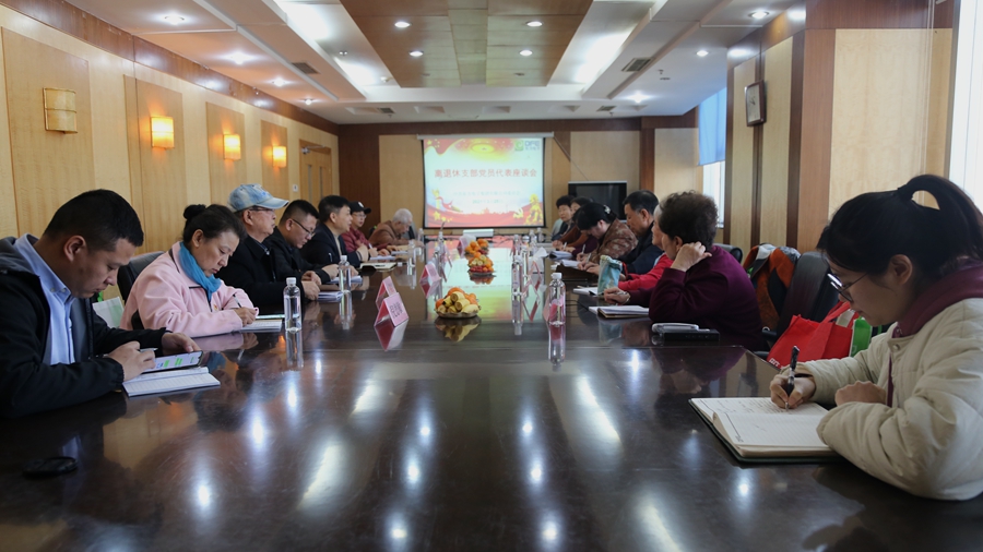 乐虎国际·lehu(中国)官方网站登录