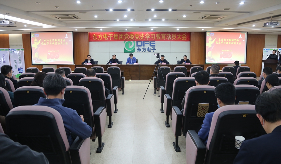 乐虎国际·lehu(中国)官方网站登录