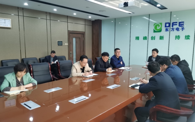 乐虎国际·lehu(中国)官方网站登录