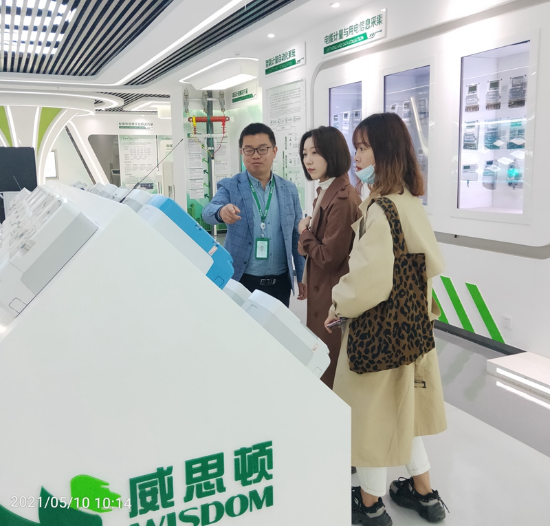 乐虎国际·lehu(中国)官方网站登录