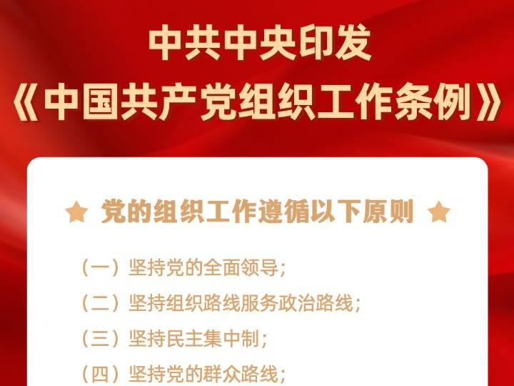 乐虎国际·lehu(中国)官方网站登录