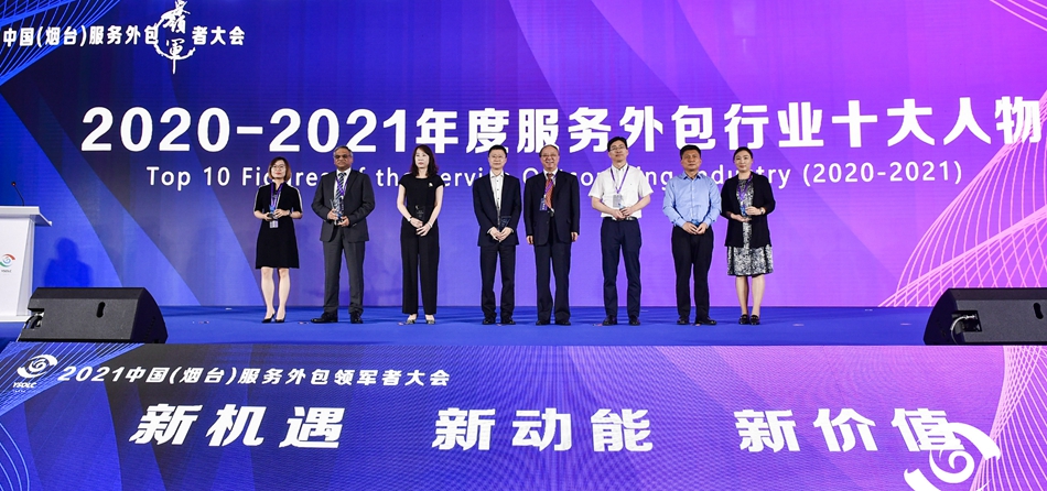 乐虎国际·lehu(中国)官方网站登录