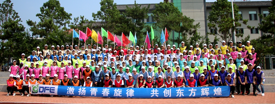 乐虎国际·lehu(中国)官方网站登录