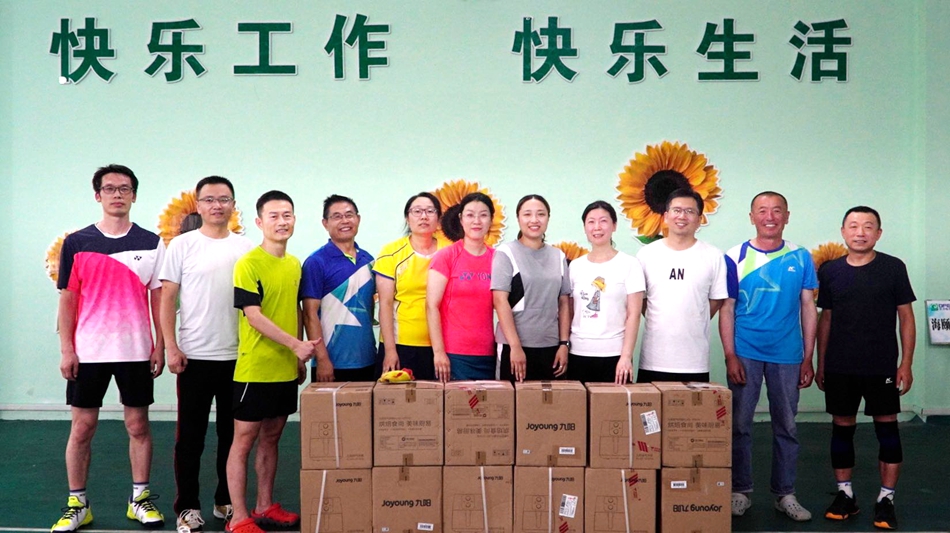 乐虎国际·lehu(中国)官方网站登录