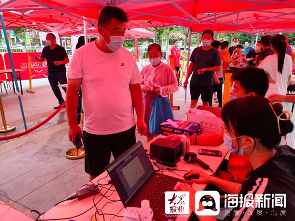 乐虎国际·lehu(中国)官方网站登录