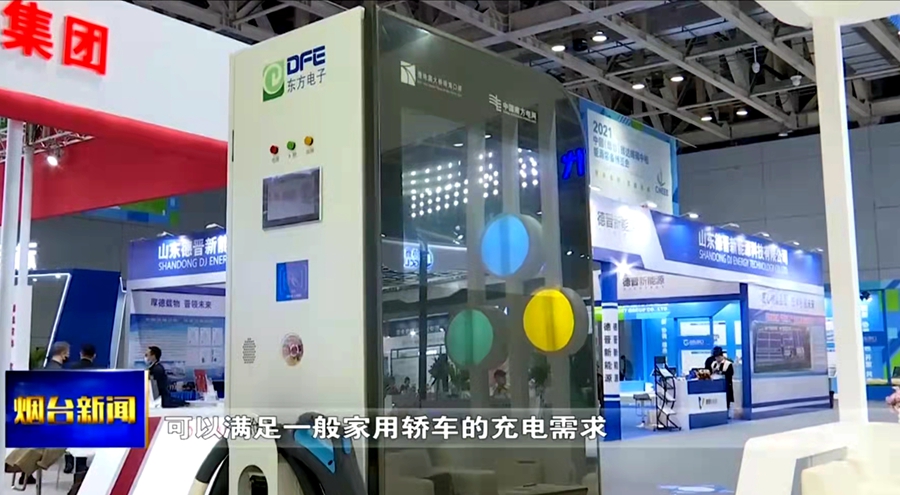 乐虎国际·lehu(中国)官方网站登录