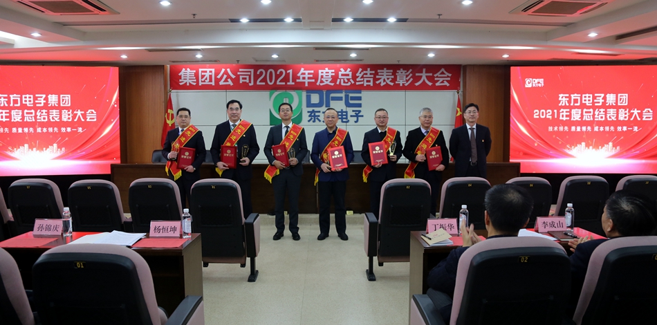 乐虎国际·lehu(中国)官方网站登录