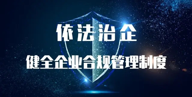 乐虎国际·lehu(中国)官方网站登录