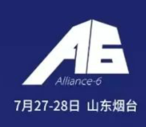 乐虎国际·lehu(中国)官方网站登录