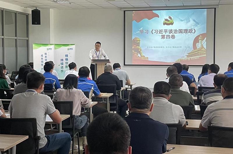 乐虎国际·lehu(中国)官方网站登录