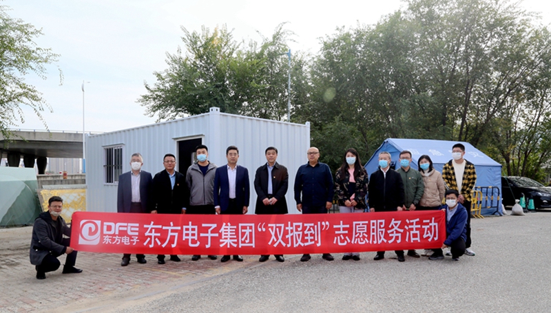 乐虎国际·lehu(中国)官方网站登录