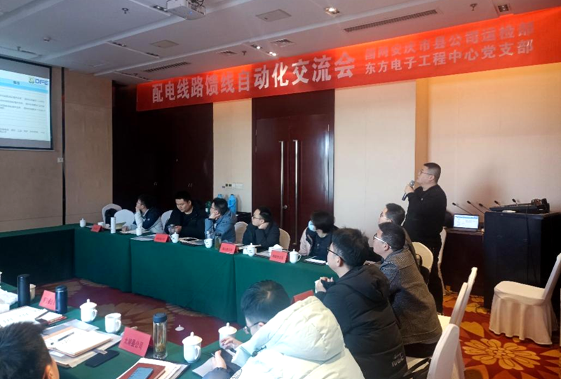 乐虎国际·lehu(中国)官方网站登录