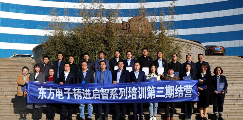 乐虎国际·lehu(中国)官方网站登录