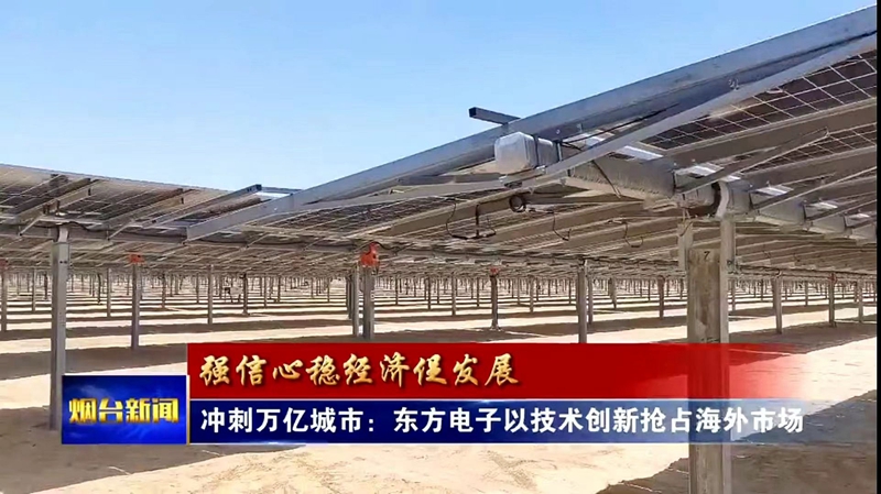 乐虎国际·lehu(中国)官方网站登录