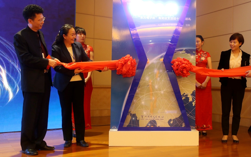 乐虎国际·lehu(中国)官方网站登录