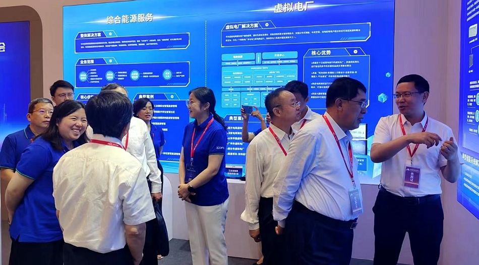 乐虎国际·lehu(中国)官方网站登录