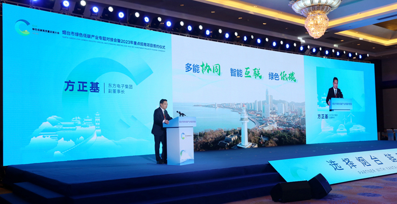 乐虎国际·lehu(中国)官方网站登录