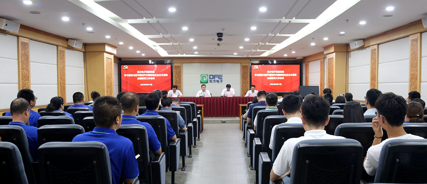 乐虎国际·lehu(中国)官方网站登录