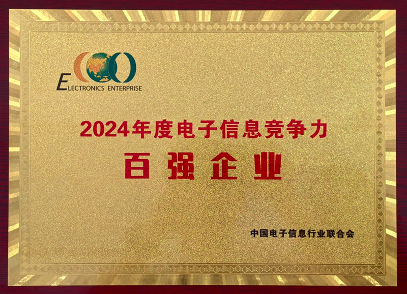 乐虎国际·lehu(中国)官方网站登录