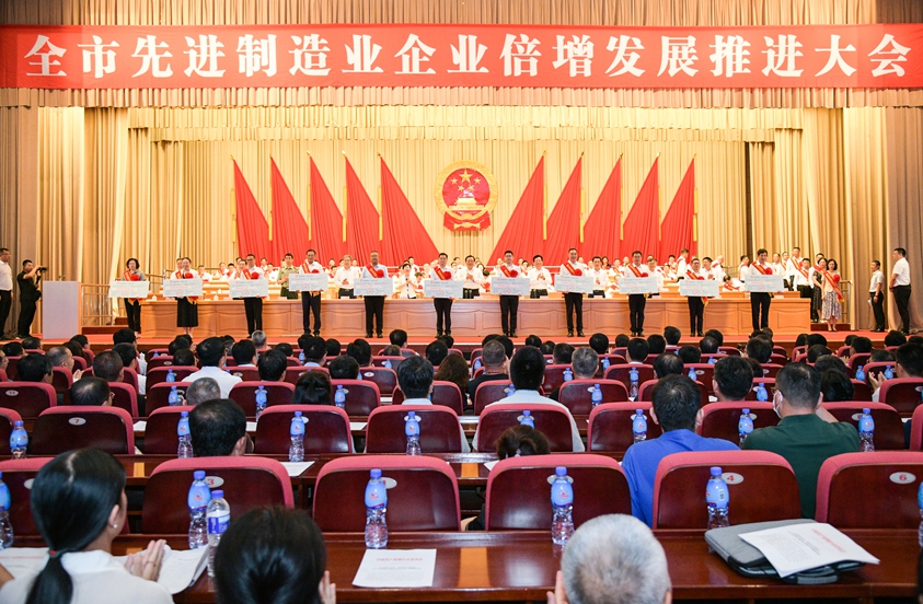 乐虎国际·lehu(中国)官方网站登录