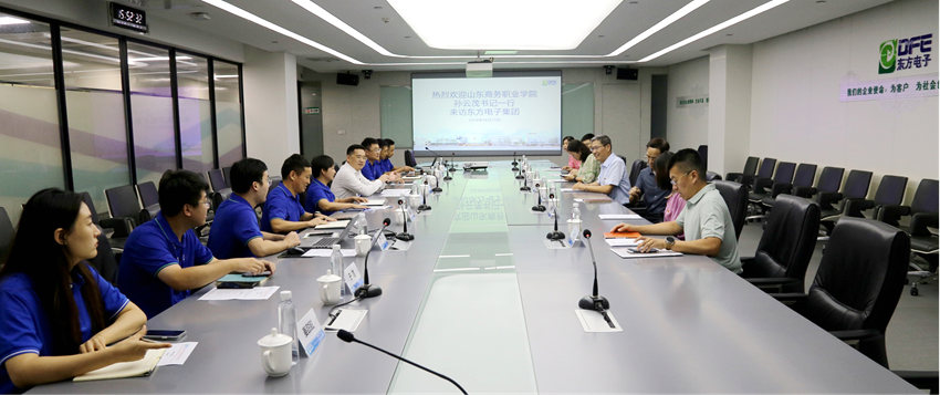 乐虎国际·lehu(中国)官方网站登录