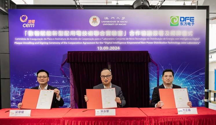 乐虎国际·lehu(中国)官方网站登录