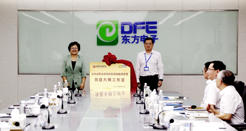 乐虎国际·lehu(中国)官方网站登录