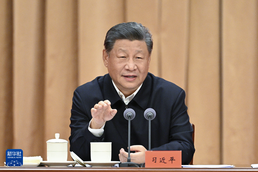 乐虎国际·lehu(中国)官方网站登录