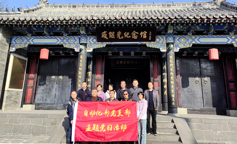 乐虎国际·lehu(中国)官方网站登录