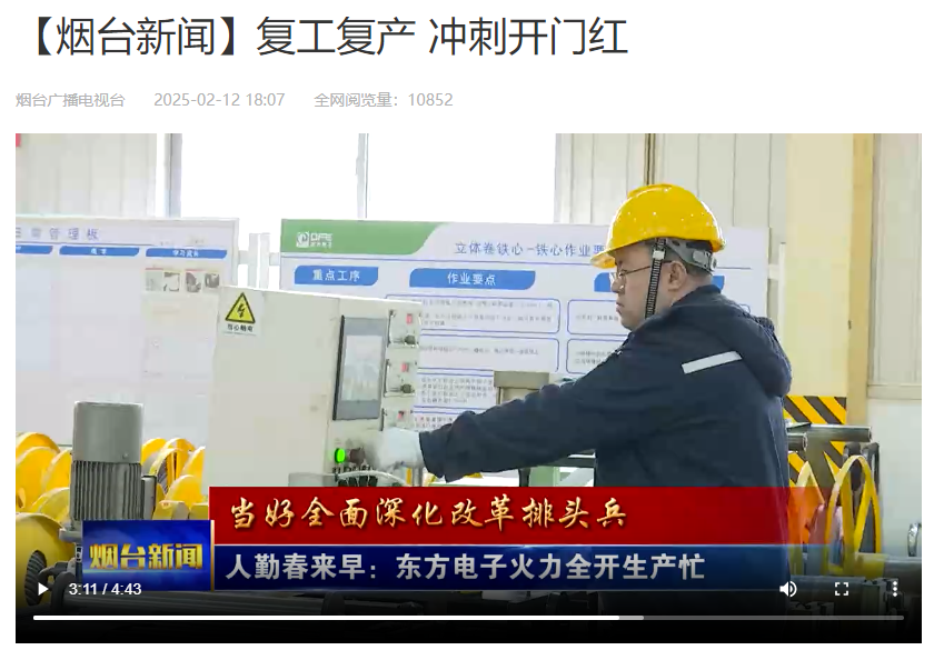 乐虎国际·lehu(中国)官方网站登录